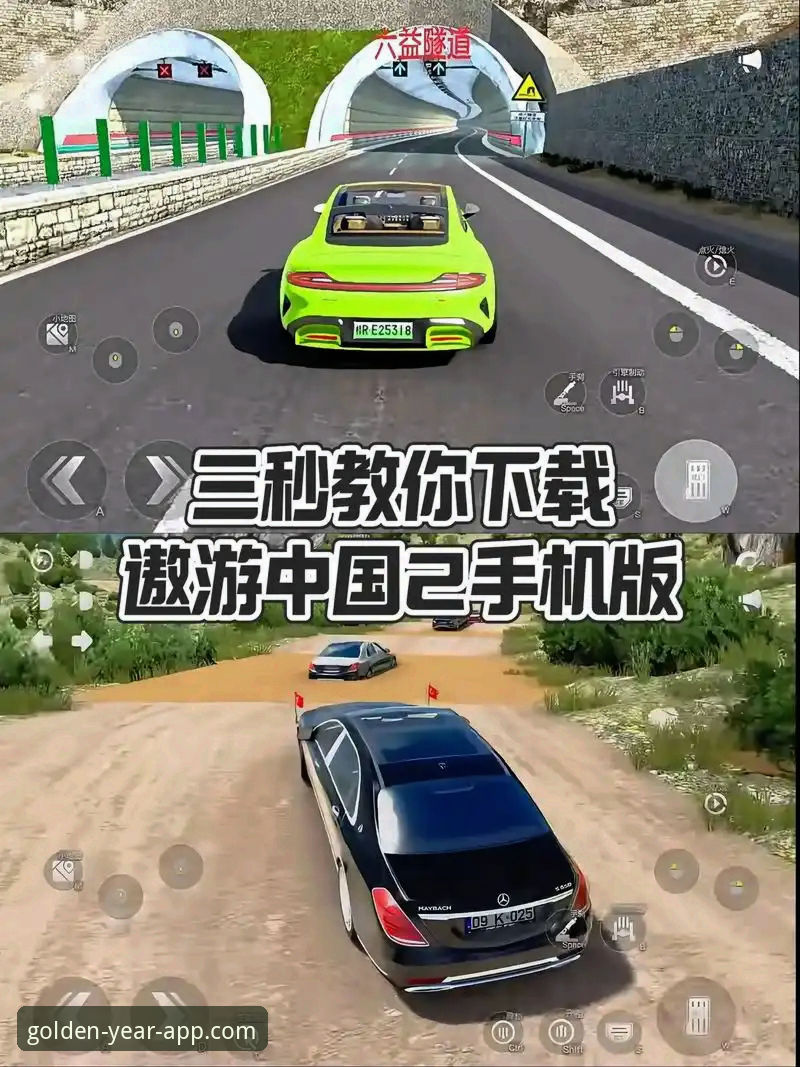 金年汇体育手机版使用全攻略：从下载到上手的完整教程